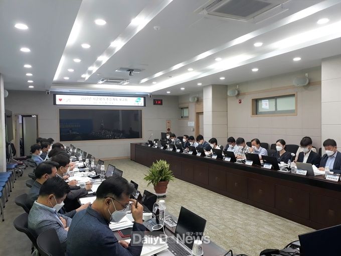 고령군, 2022년(21년 실적) 지자체 합동평가 대응 추진계획 보고회 개최