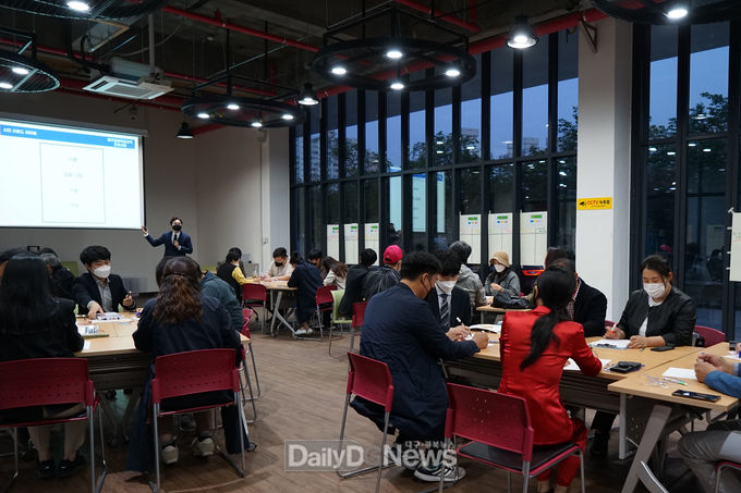 영주문화특화지역 조성사업 심화원탁회의