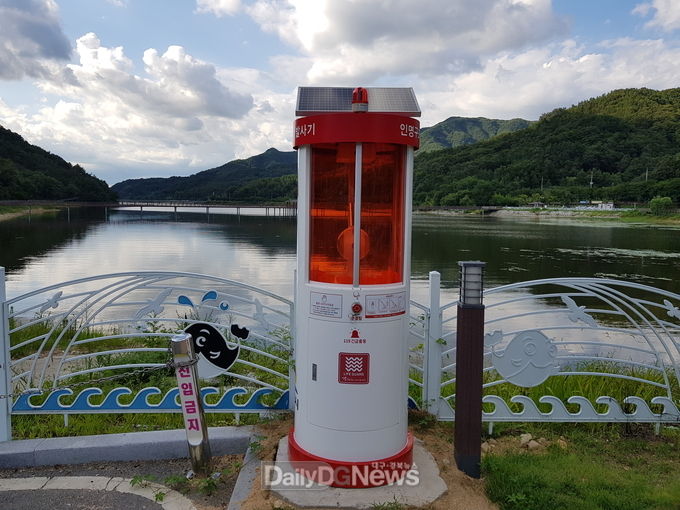 김천시, 인명구조용 로켓발사기 설치