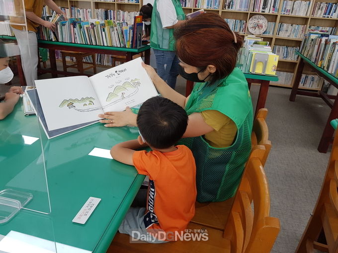새마을문고칠곡군지부,‘ 피서지 책 나눔축제 알뜰도서 무료교환’행사실시