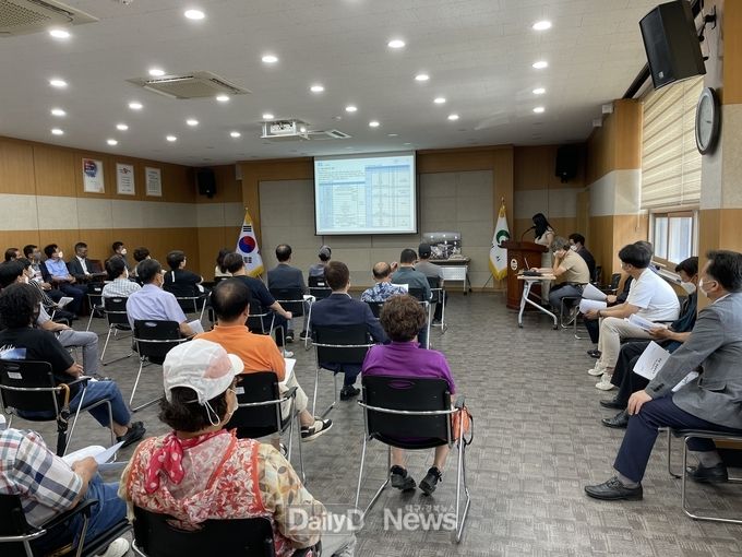 경산시, 자인노인복지관 신축 설명회 개최