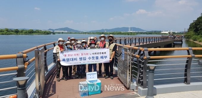 대구 달성군시설관리공단 ‘달구벌 맑은물’ 배부 행사 모습. (사진=달성군시설관리공단 제공)