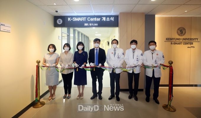 계명대학교 간호대학 'K-SMART 센터' 개소식 모습. (사진=계명대 동산병원 제공)