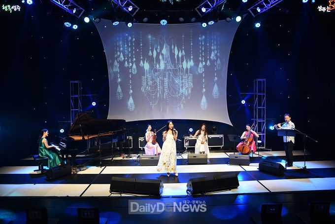2021 방방곡곡 문화공감사업 실시