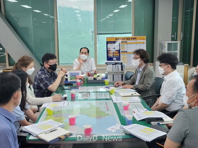  포항시, 환동해 해양복합전시센터 지속가능 전략 마련 위한 용역 착수
