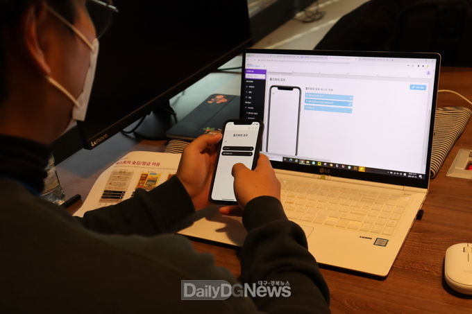 경북문화관광공사 )테마10선 선비이야기여행 현실강화형 메타버스 콘텐츠 창작자 양성과정 모집