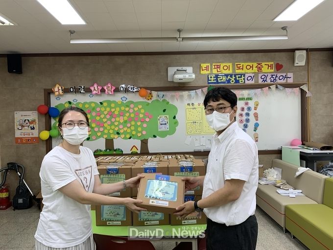 의성군청소년상담복지센터 ‘수능-100일 응원’ 비대면 상담 키트 전달
