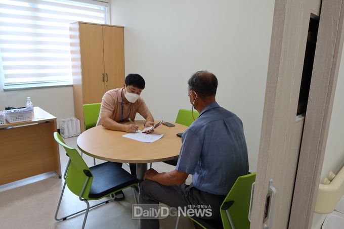 노년사회화교육프로그램 개강