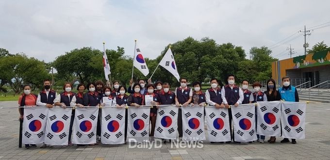 한국자유총연맹 성주군지회, ‘나라사랑 경북사랑 태극기 달기 운동’캠페인 시행