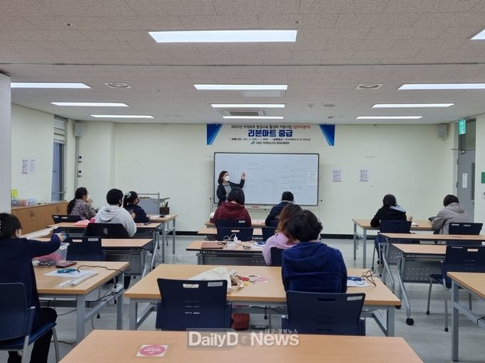 고령군, ‘리본아트’수강생 모집