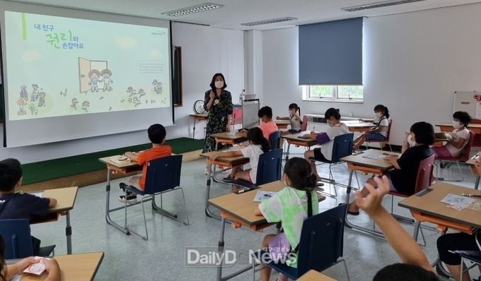 의성군 드림스타트, 아동권리교육으로 주체적 성장 지원