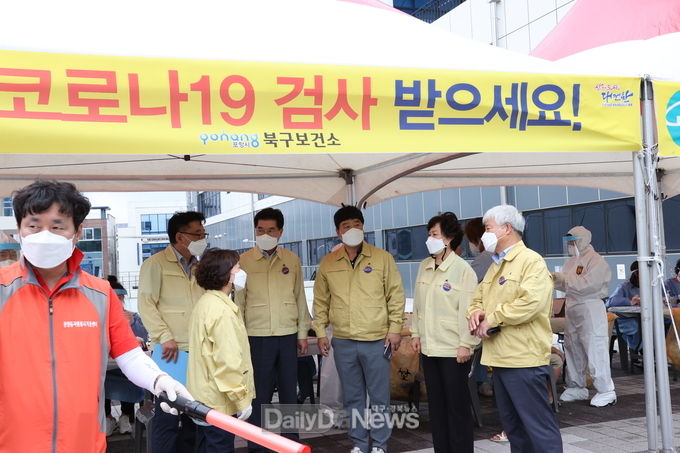 코로나선별진료소방문