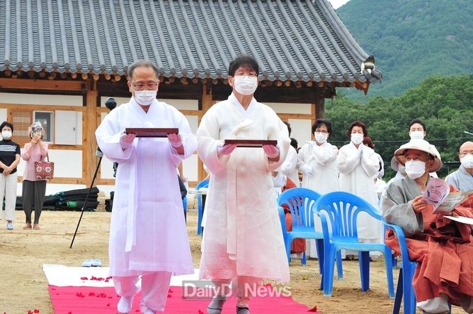 군위군, 2021 일연 삼국유사 다례재 개최