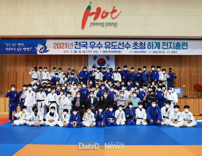 하계 유도전지훈련 성료