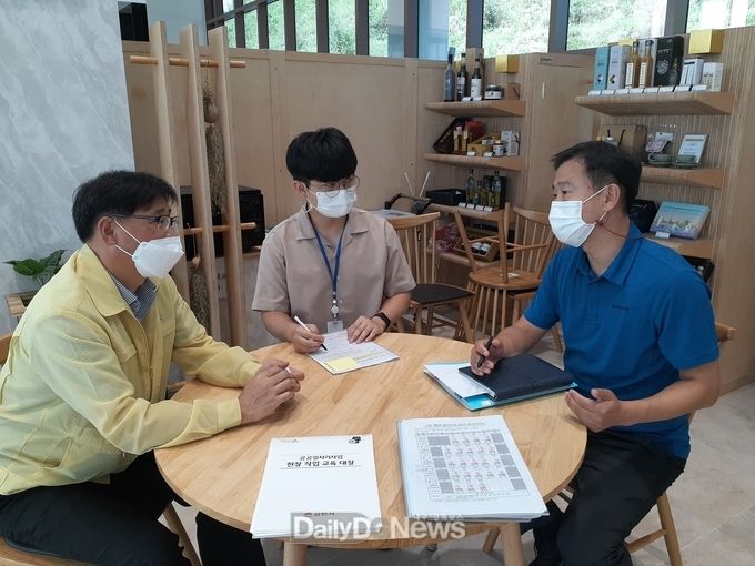 김천시, 2021년 하반기 공공일자리 사업 현장 점검