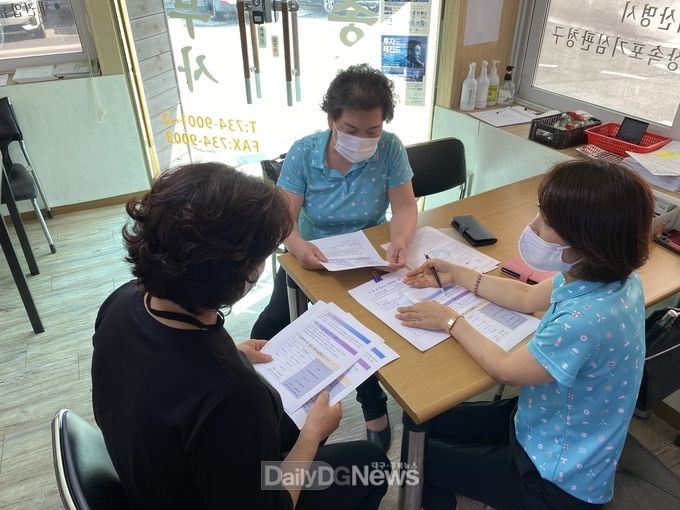 본인서명사실확인서 발급 제도 홍보