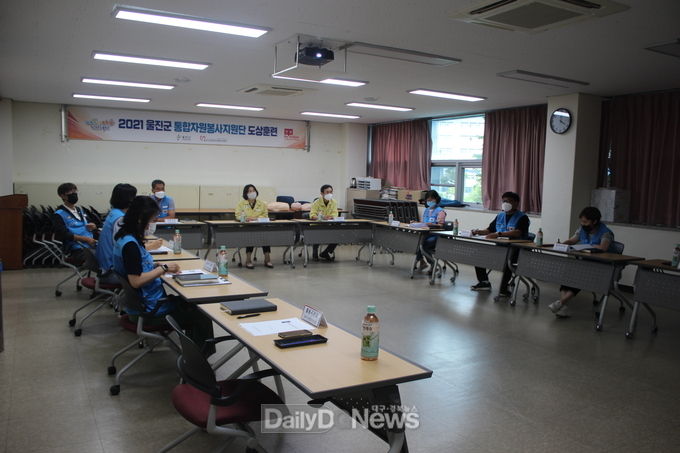 울진군통합자원봉사지원단, 2021년 자연재난 대비 2차 도상훈련 실시