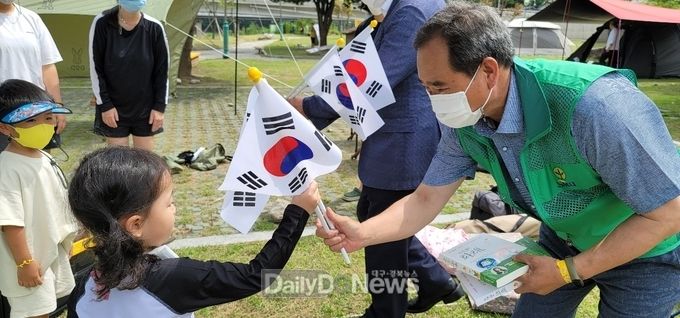 새마을문고 성주군지부 피서지 이동문고 운영