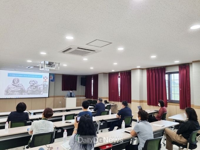 영천시 인성교육관, 뉴질랜드와 함께 소통하는 인성교육