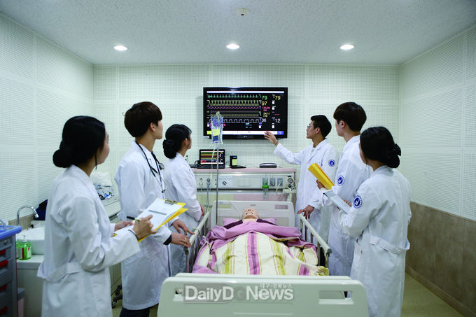 문경대학교 제공