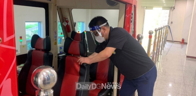 문경시, 코로나19로부터 안전한 여행환경 조성