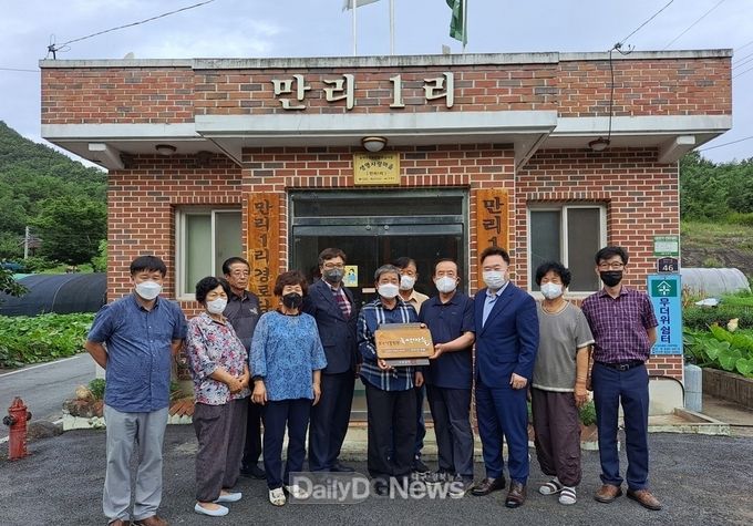 의성군, 2021년도‘소각산불 없는 녹색마을’ 현판식 개최