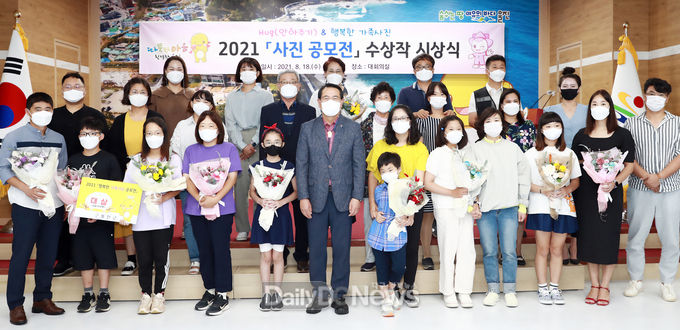 Hug(안아주기) & 행복한 가족사진 2021「사진공모전」수상작 시상식 개최