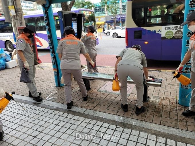 대광 여성의용소방대, 코로나19 확산방지 방역 실시