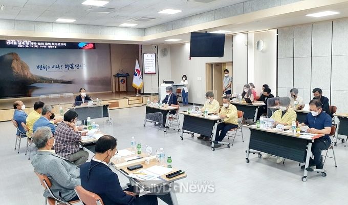 남자현지사 기념관 전시물 설계 및 제작설치용역 착수보고회 개최