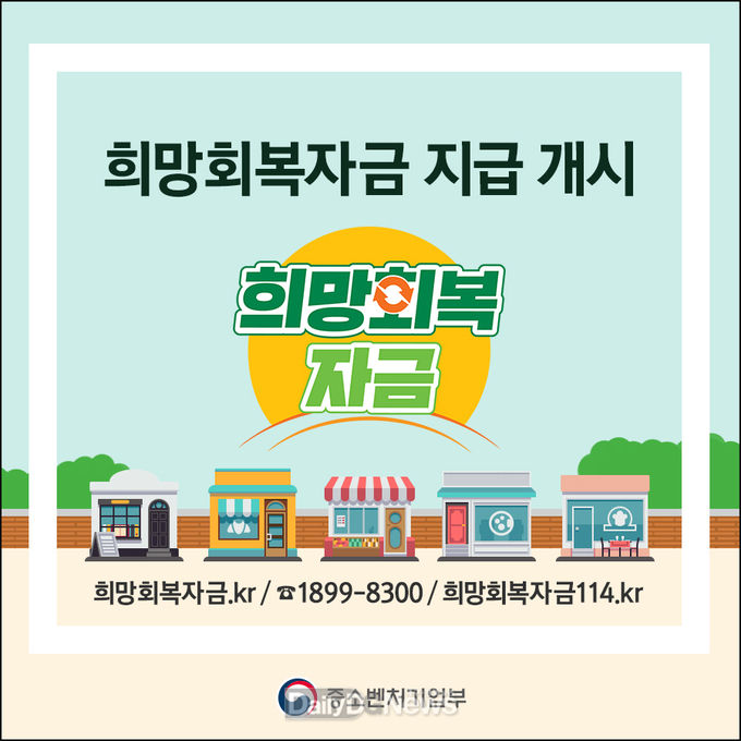 안동시 제공