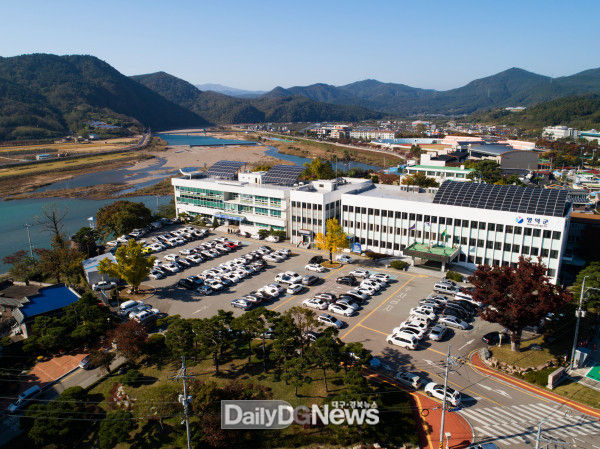 영덕군청