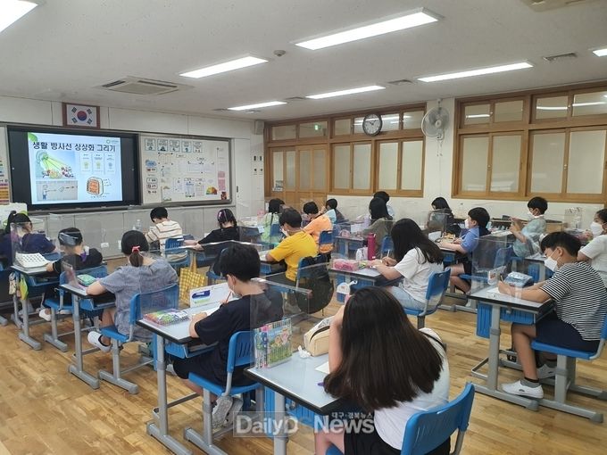 원자력환경공단,원전지역 초등학생 대상 방사선 특강 진행