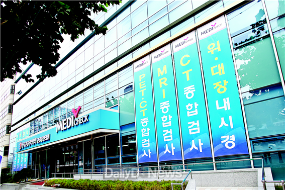 자료제공 : 한국건강관리협회 대구광역시지부 건강검진센터