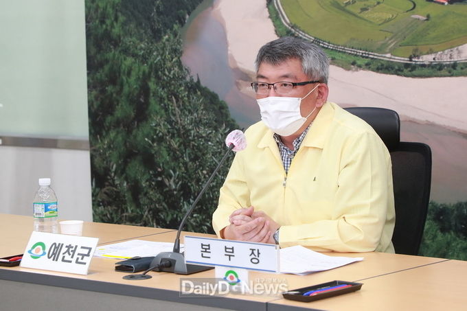 김학동 예천군수