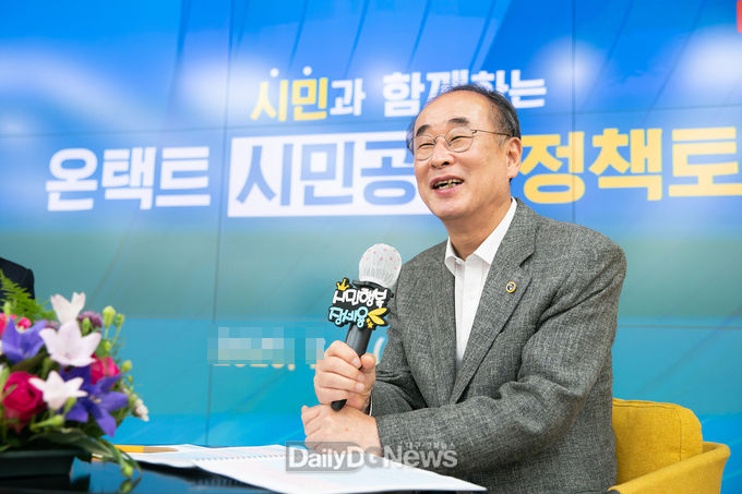 장세용 구미시장