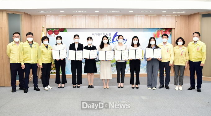 문경시, 코로나19 대응 위한 간호직·보건직 공무원 신규임용
