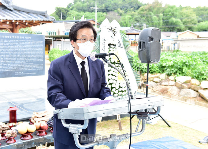문경시, 6.25 전쟁영웅 박동진 중사 제71주기 추모제 거행