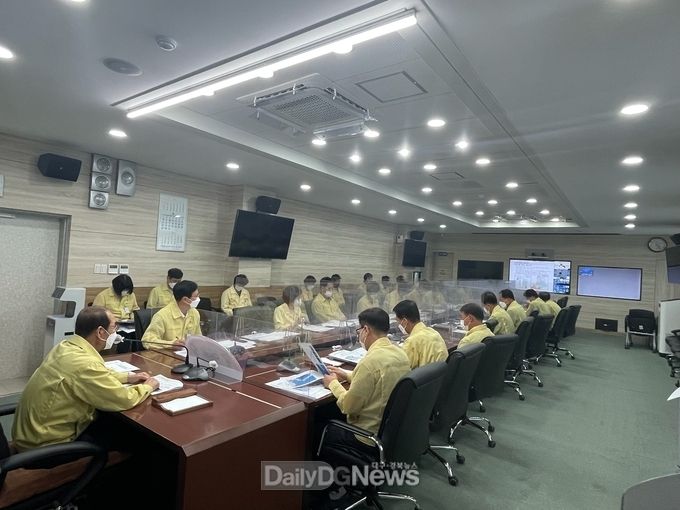 제12호 태풍 ‘오마이스’ 북상에 따른 상황점검회의 개최
