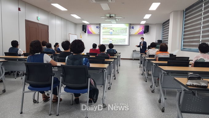 고령군, 행복한농촌가정육성프로젝트 ‘여성농업인 공동경영주 등록교육’실시