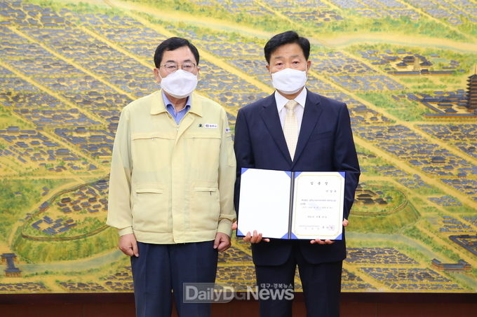 경주스마트미디어센터 새 센터장···이강우 전 경주시 경제산업국장 선임