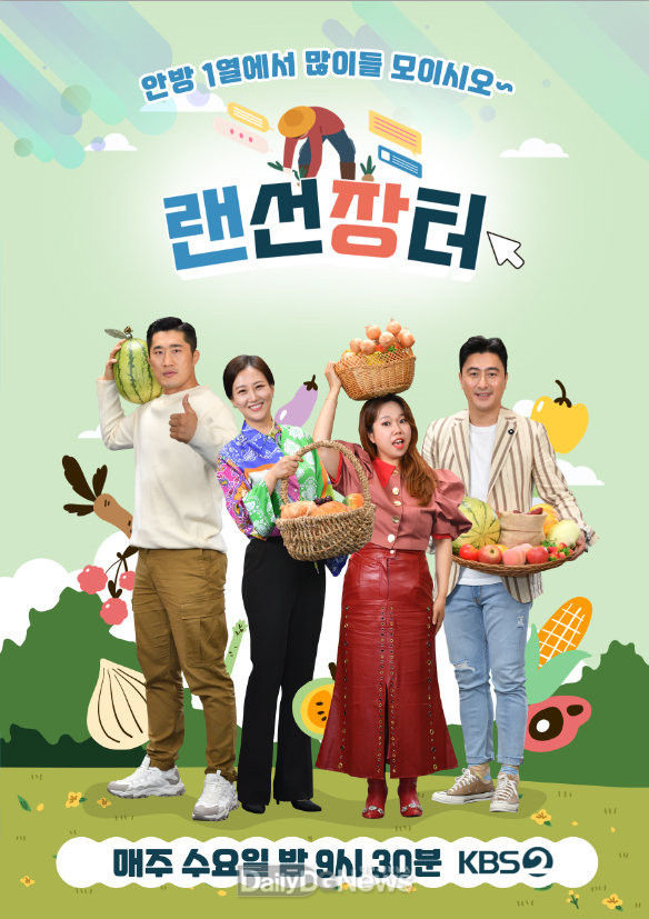 김천시 제공