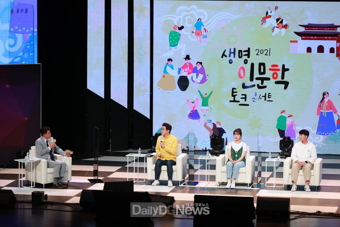 성주군, 군민과 함께한 “한여름 밤의 문화산책” 성료