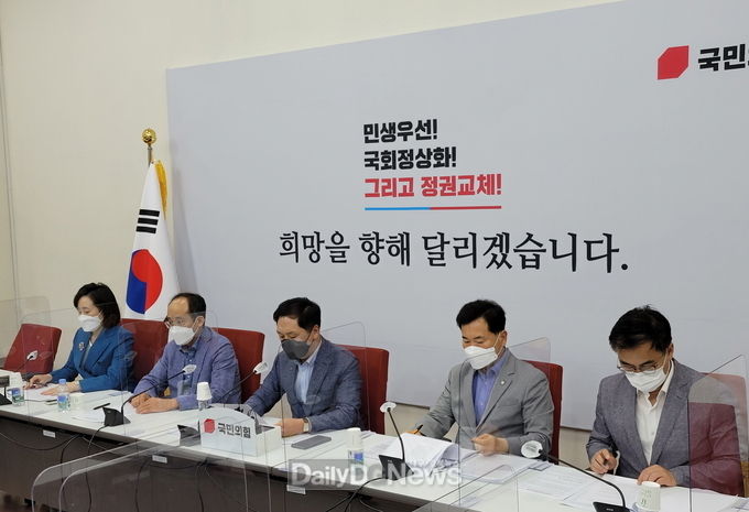 국민의힘 원내대표 주재 '국회현안 및 언론중재법 관련 긴급 기자회견' 모습. (사진=김승수 의원실 제공)