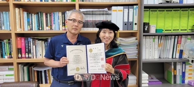 군위군농업기술센터 황태경, 군위군 1호 농학 박사