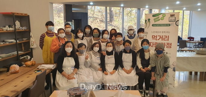 상주시, 성공 귀농 행복 귀촌 지원!