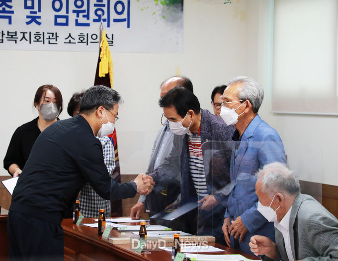 영양군지역봉사지도원 위촉