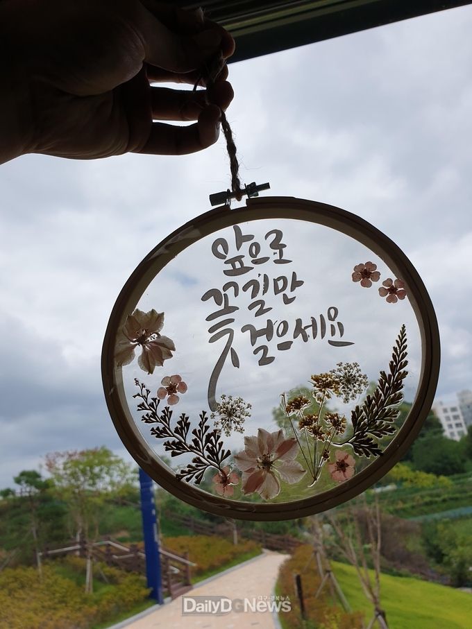 제4회 안동시립도서관 ‘BOOK적 BOOK적 시민독서 한마당’개최