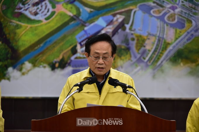 봉화군, 코로나19 유입 차단에 총력