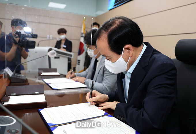 의성군, ㈜제이더블유산업과 MOU(투자양해각서) 체결