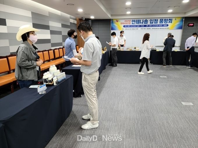 경북도, 빅마켓 전문가가 직접 뽑는 농식품 품평회 개최
